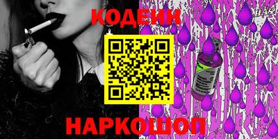 мефедрон мука Краснодар