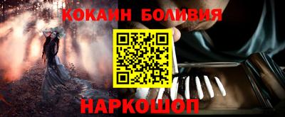 дмт Краснокаменск