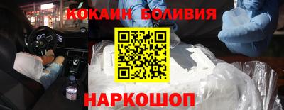 прущая мука Краснознаменск