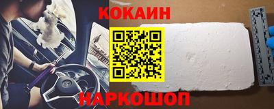 дмт Краснокаменск