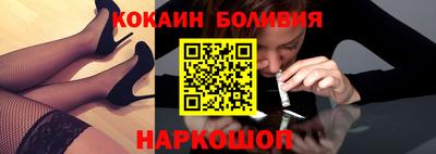 дмт Краснокаменск