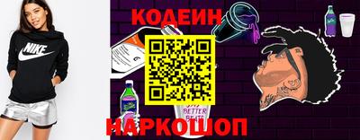 мефедрон мука Краснодар