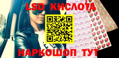 мефедрон мука Краснодар