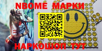 мефедрон мука Краснодар