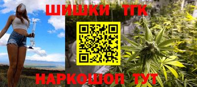 мефедрон мука Краснодар