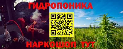 прущая мука Краснознаменск
