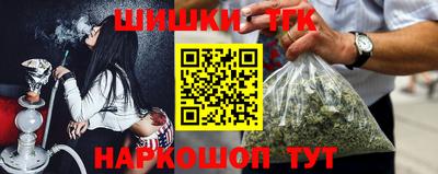 прущая мука Краснознаменск