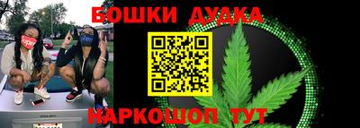 дмт Краснокаменск
