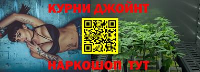 прущая мука Краснознаменск