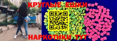 мефедрон мука Краснодар