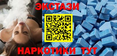 прущая мука Краснознаменск