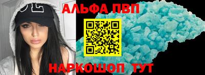 дмт Краснокаменск