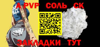 мефедрон мука Краснодар
