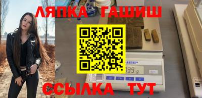 мефедрон мука Краснодар