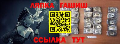 прущая мука Краснознаменск