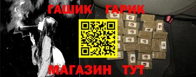 прущая мука Краснознаменск