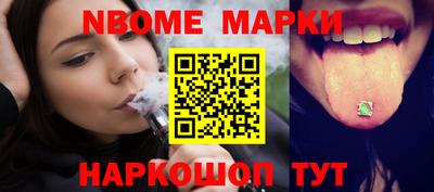 мефедрон мука Краснодар