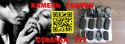 прущая мука Краснознаменск
